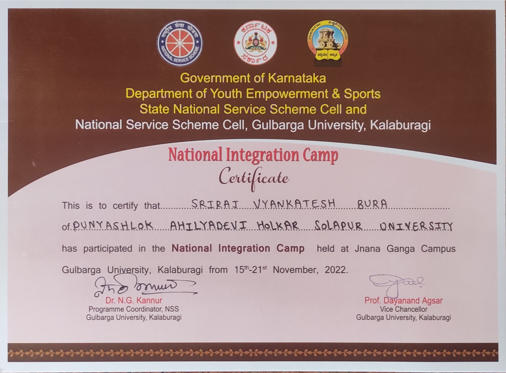 NSS National Integration Camp